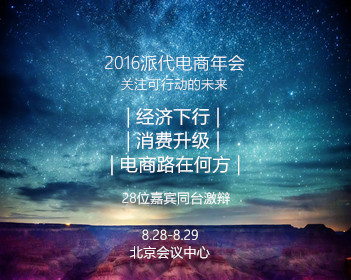 神经梅毒3大典型症状