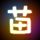 办理高仿玛丽蒙特曼哈顿学院文凭学位【degxx.com】