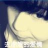 定制新版法国兰斯大学学位证【degxx.com】